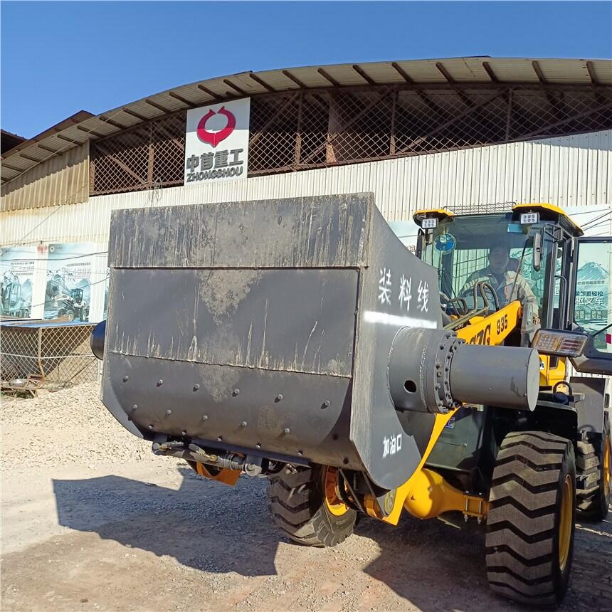 攪拌混凝土鏟車斗操作視頻 裝載機改攪拌功能鏟斗價格