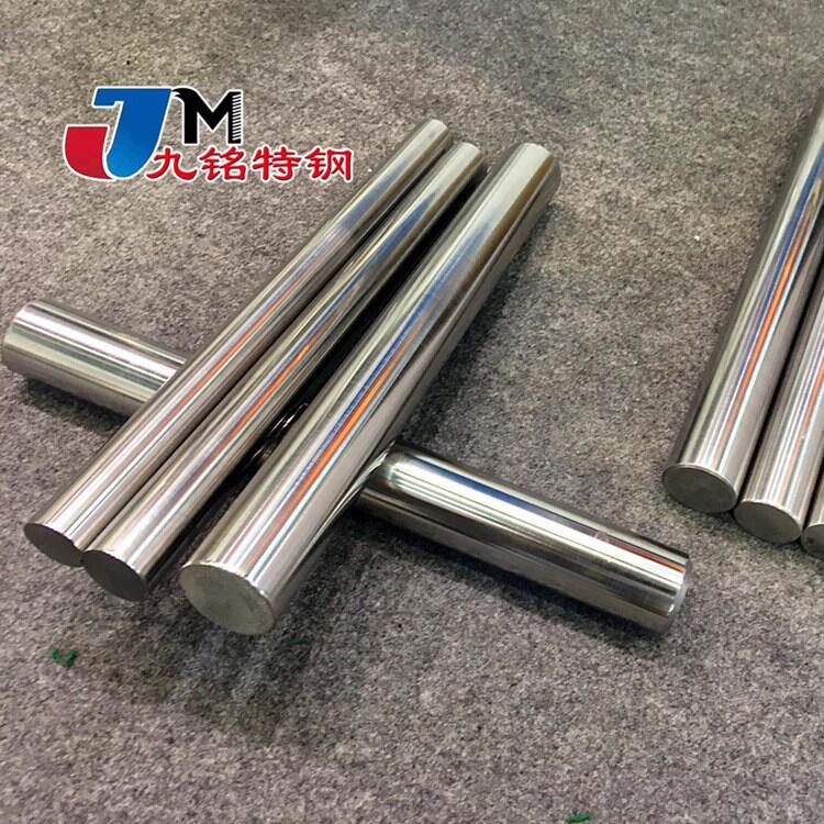 GH2132高溫合金 gh132高溫合金棒價格