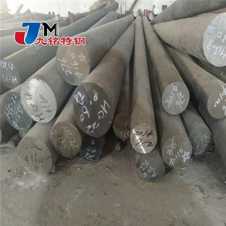 inconel617鎳基合金棒零切