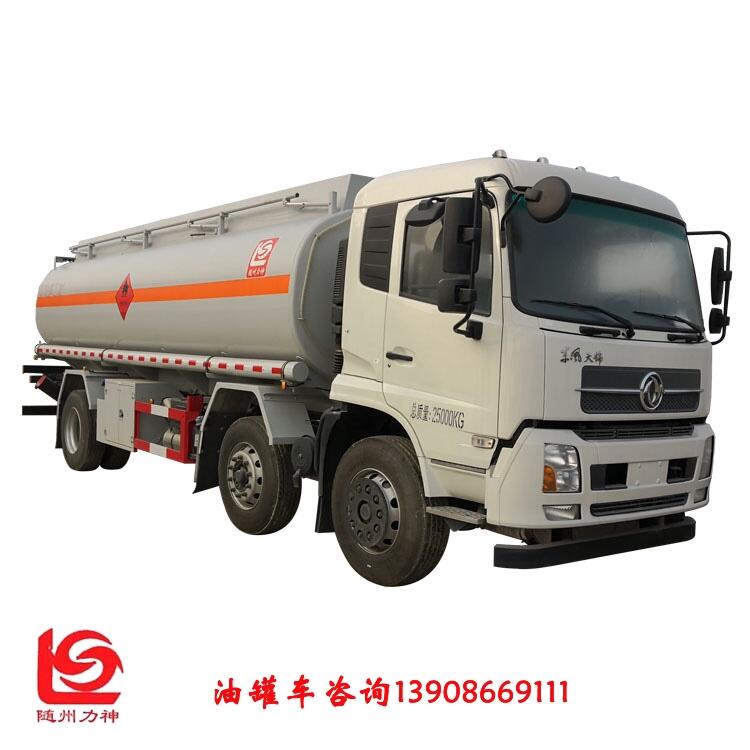 Һ܇ |L(fng)ǰĺȼҺwʽ\(yn)ݔ܇̖(ho)Ѫ{SLS5263GRYD6