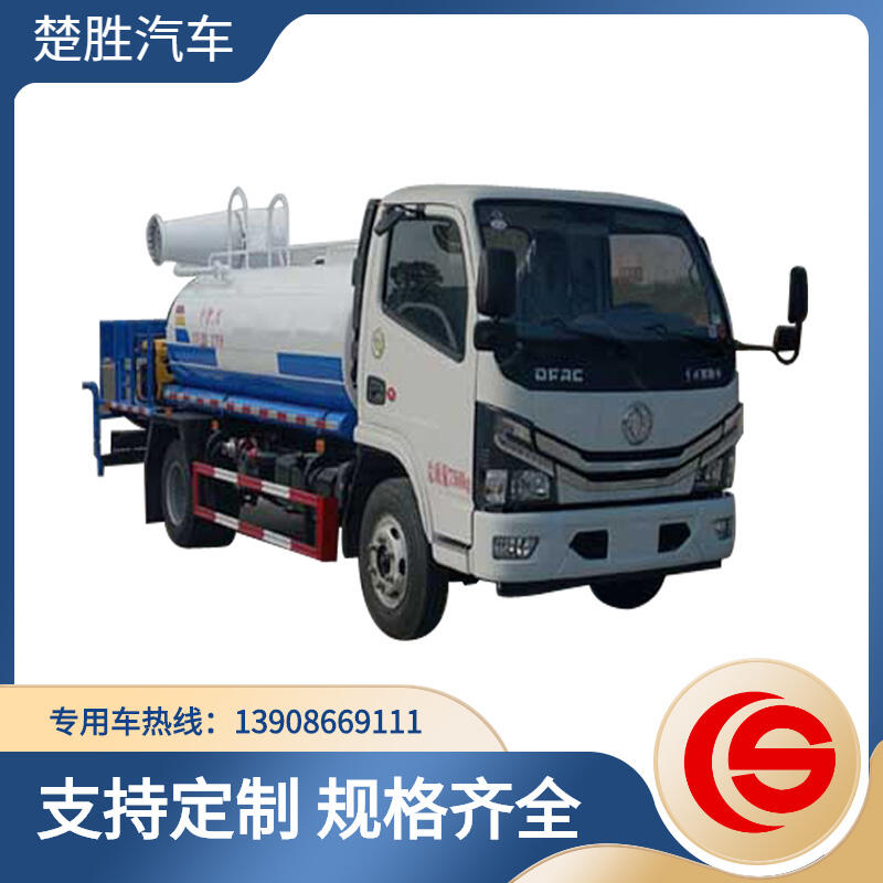 ٖ|L(fng)ˮ܇  \(yn)ˮ܇ ˮ܇S ˮ܇DƬ