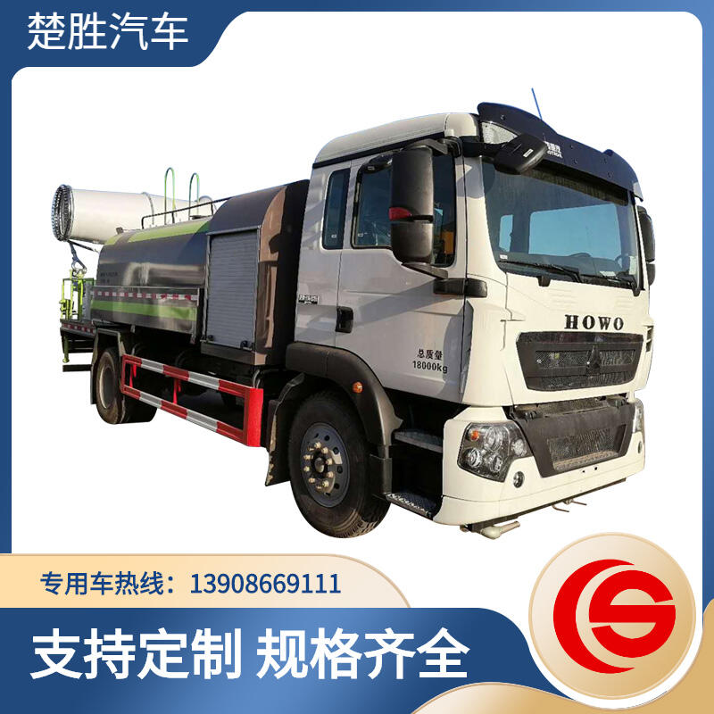 ๦։m܇  Vɽh(hun)I(y)܇  ։mI(y)  ˮ܇