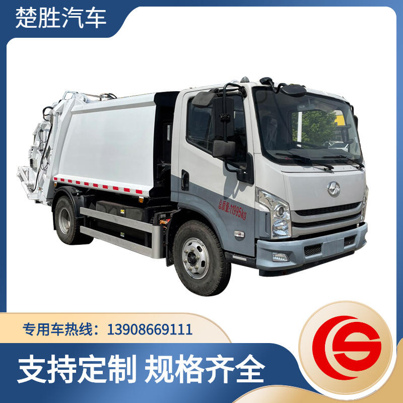 SM늄Ӊsʽ܇  s܇   h(hun)l(wi)܇S