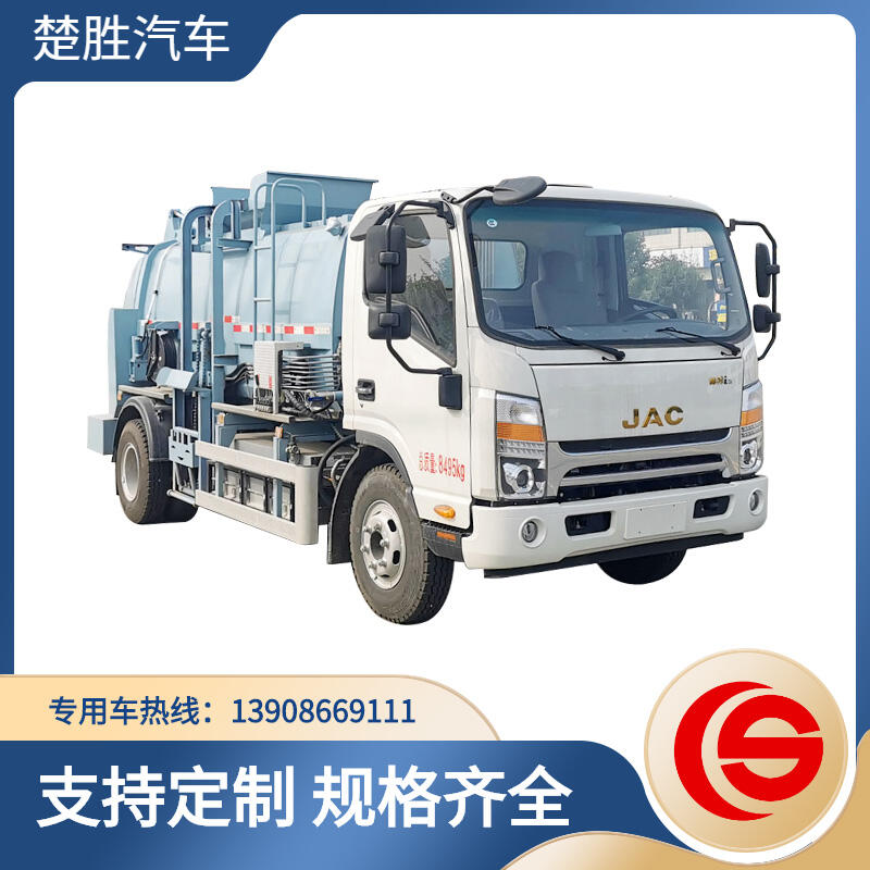 Сͼ늄Ӳ͏N܇  ˮռ܇   h(hun)l(wi)܇S