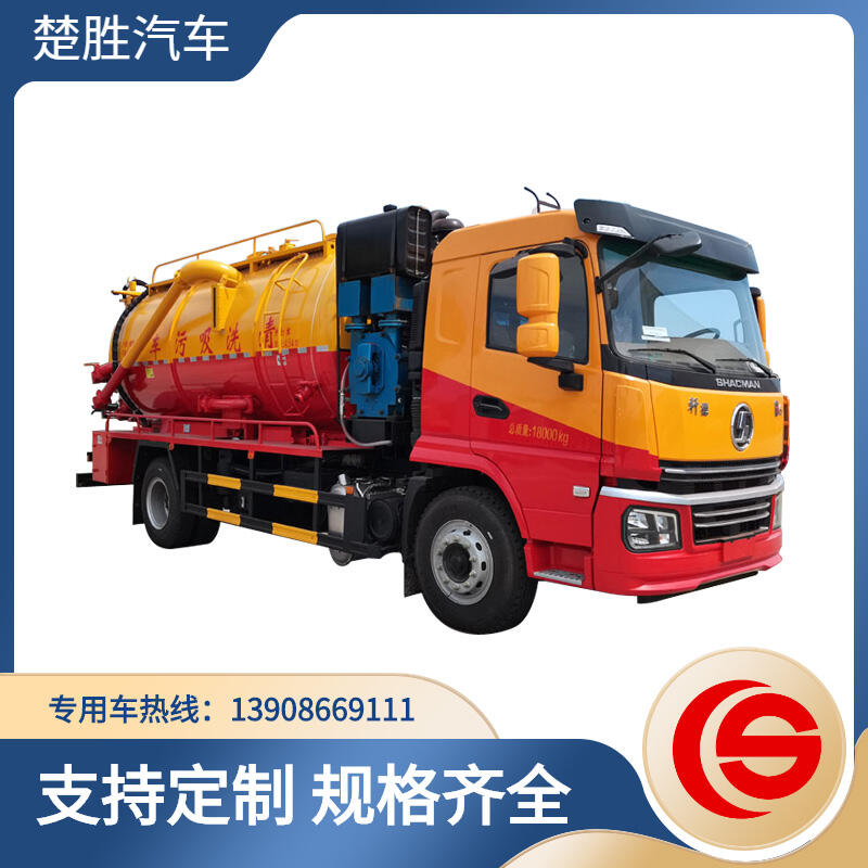 5ϴ܇ _ϴͨŹ  ˮ޺۹ޞ һw