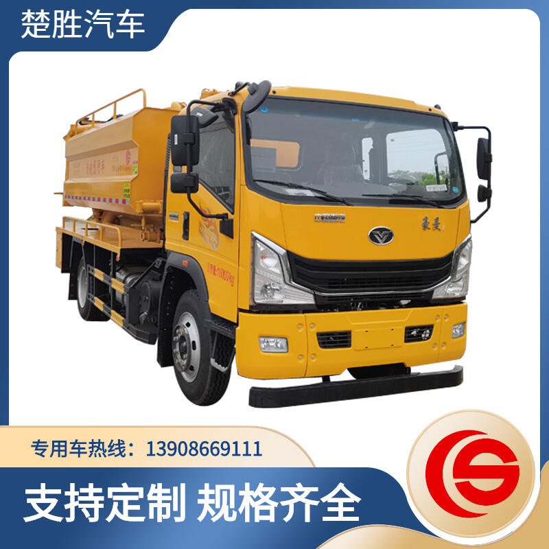 重汽豪曼6.5噸清洗吸污車(chē)車(chē) 集沖洗、疏通、吸污、反排功能為 水箱邊掛