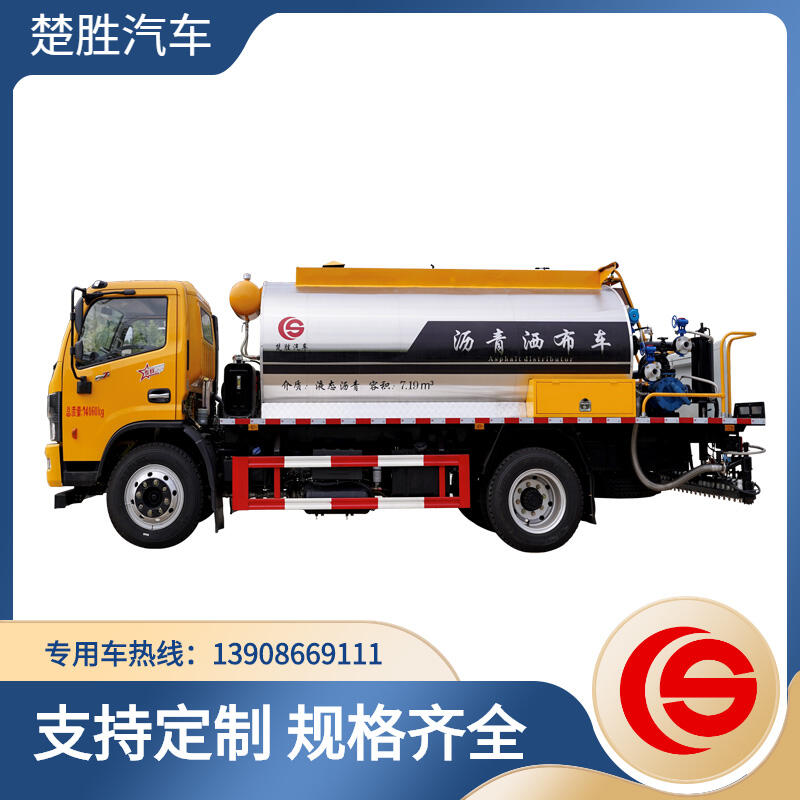 r܇S |L(fng)D7͞r܇ߵȼ(j)·r·ˮճY(ji)ӵĞ