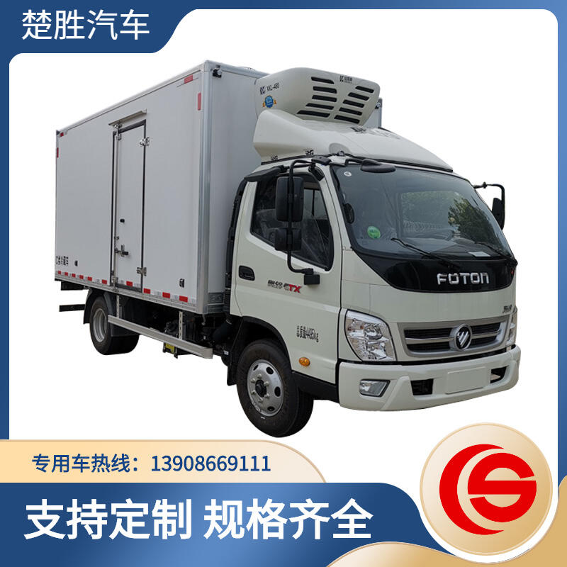 r\(yn)ݔ܇?yn)ʳ?߲ˮ ˎƷ\(yn)ݔ܇ 1܇