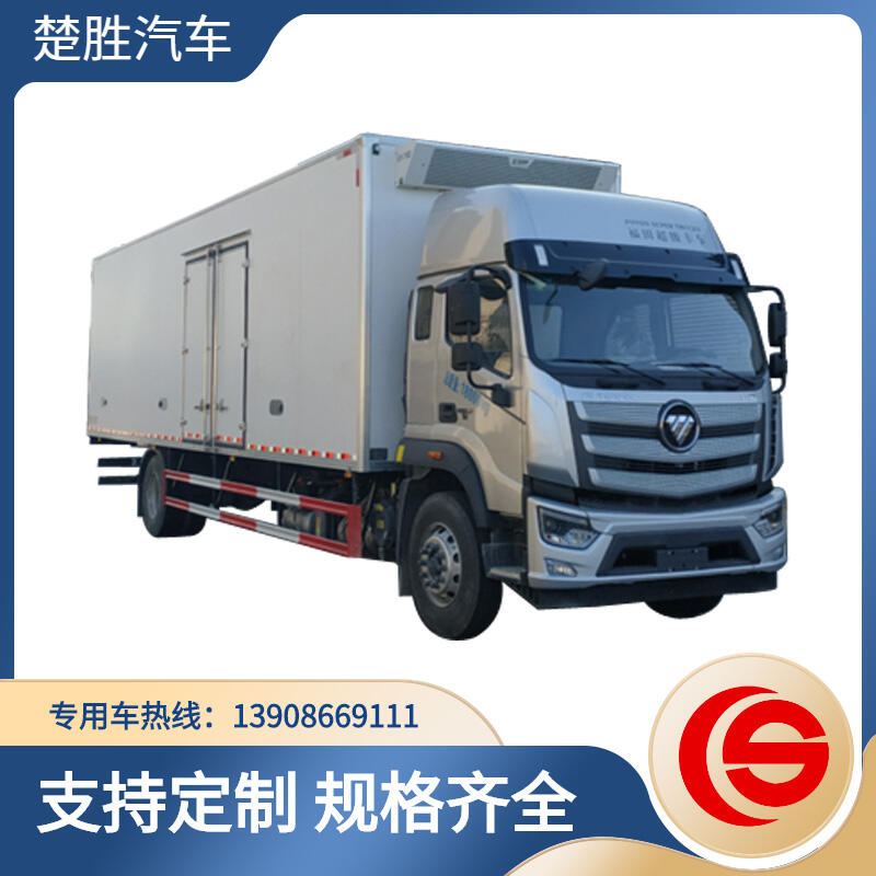 ܇S҃r(ji) 10܇xbͬӵC(j)M