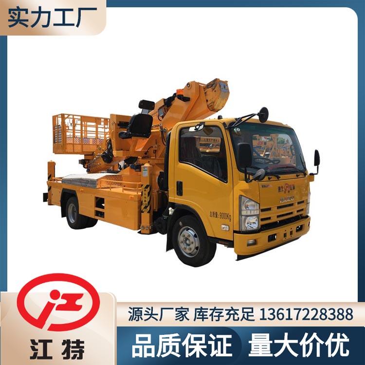 高空作業(yè)車(chē)價(jià)格 慶鈴五十鈴32米伸縮臂高空作業(yè)車(chē) 江特牌JDF5080JGK32Q6S