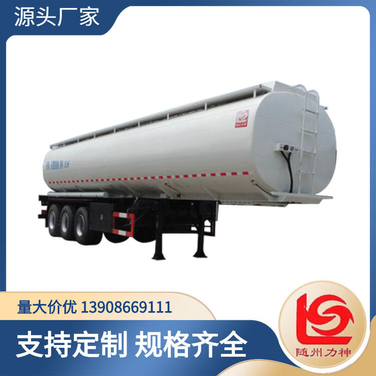 非?；?6.9立方米壓裂膠粘液運輸車 醒獅SLS9401GGY型供液半掛車