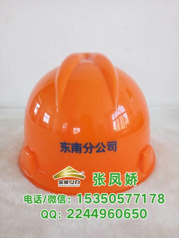 V ò䓰ȫñ̖늾և(bio)͸ⰲȫñr