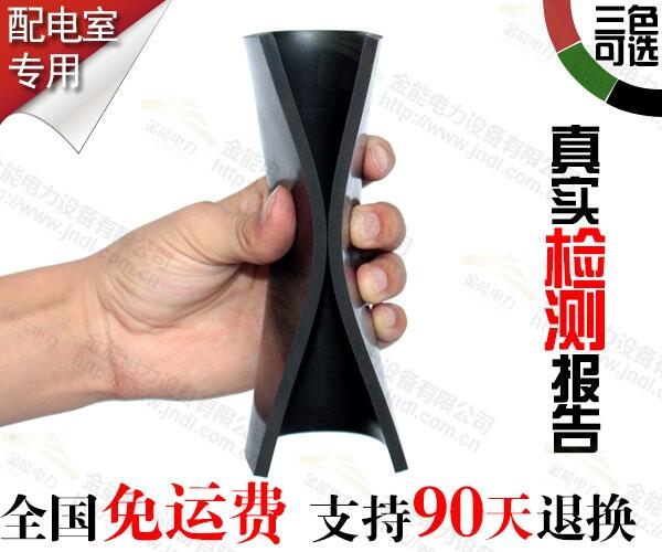 ӱػʍu20kv^z|Ҍ(zhun)ԭbF(xin)؛
