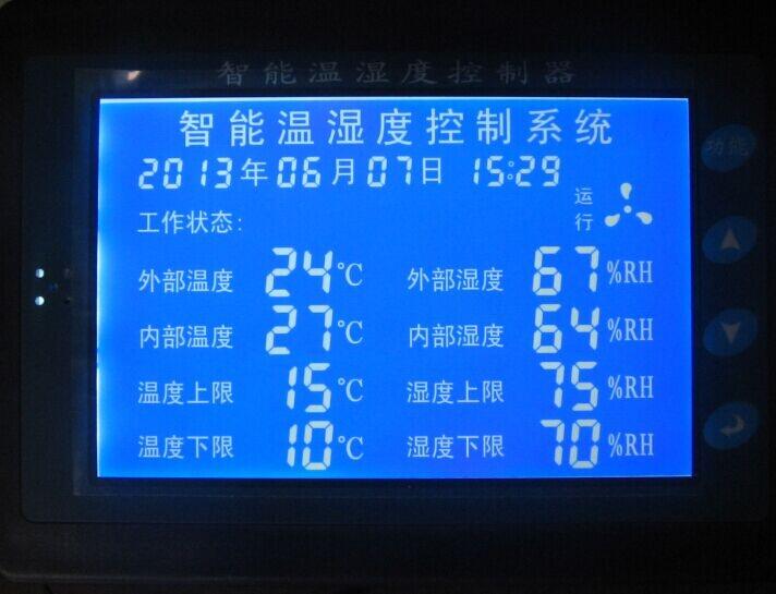 ܜؿع߹(yu)|(zh)܈䓰(bio)DL/T1145-2009^߹񡷽