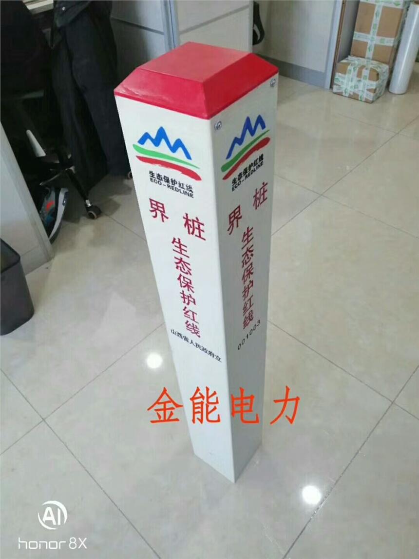 䓘(bio)־B(ti)瘶