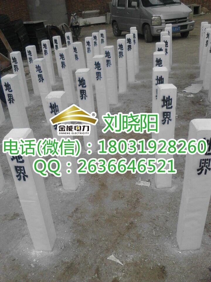 䓘(bio)־o(h)^(q)瘶