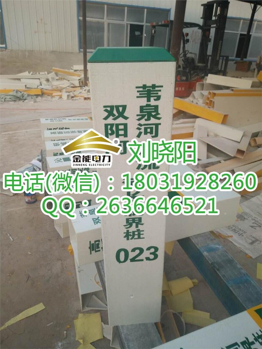 重慶專業(yè)生產(chǎn)廠家橋梁標(biāo)編號(hào)