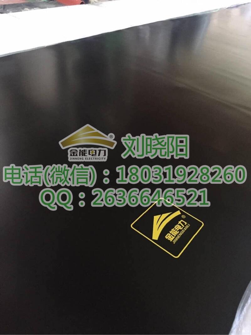 懷化絕緣膠墊有多厚的量大從優(yōu)