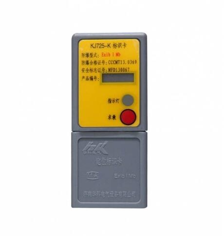 KJ725-KRλ