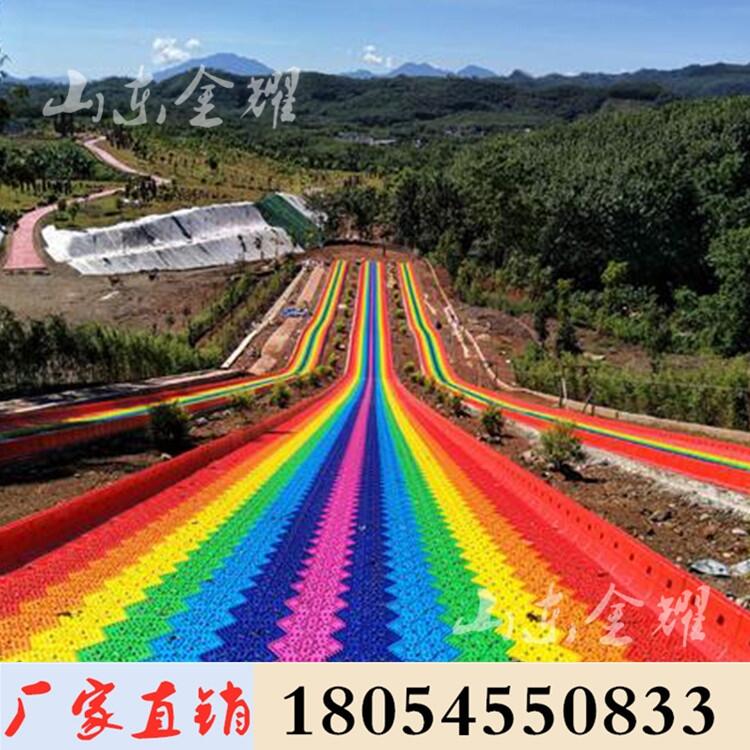 ߲ʻ  ļĲʺ绬 ѩ(chng)ʩ