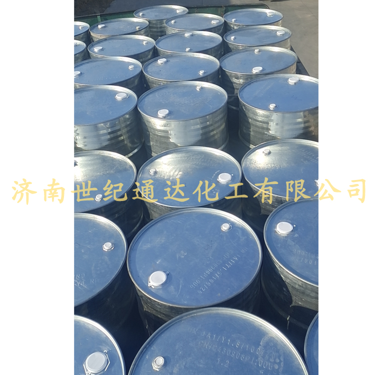 正己醇優(yōu)級(jí)  香料用 質(zhì)量穩(wěn)定