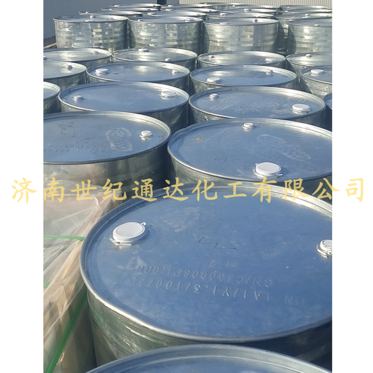 桶裝叔丁醇 兩種含量規(guī)格 可根據(jù)您需求來(lái)