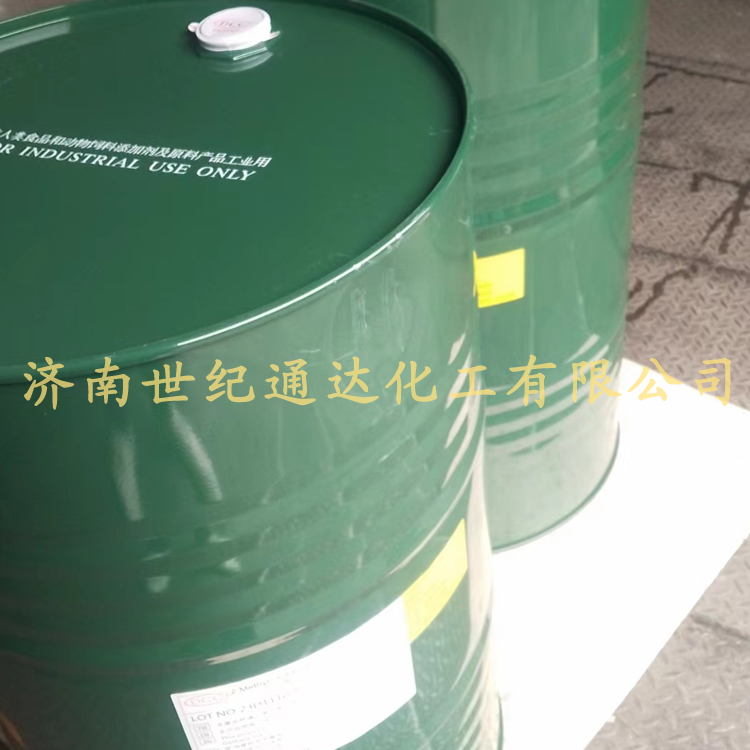 甲基丙二醇進口原裝 質(zhì)量穩(wěn)定 隨時可發(fā)