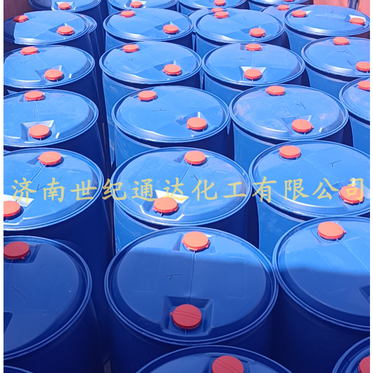 乙二醇滌淪級(jí) 批發(fā)零售 桶裝 散水均有
