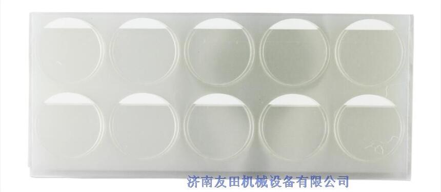 lectroetch 112A電解液電解液