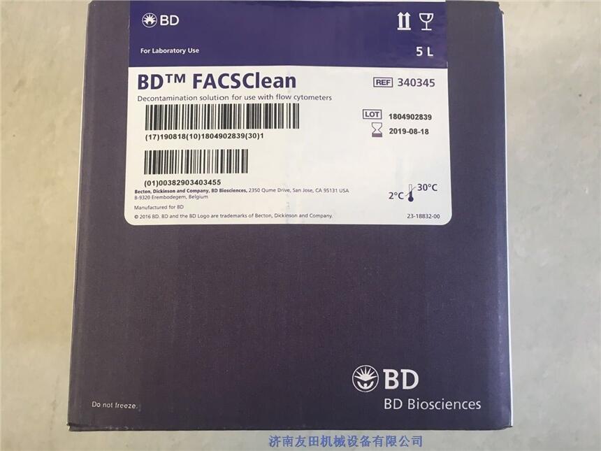 現(xiàn)貨供應(yīng)BD 334224  5L清洗液