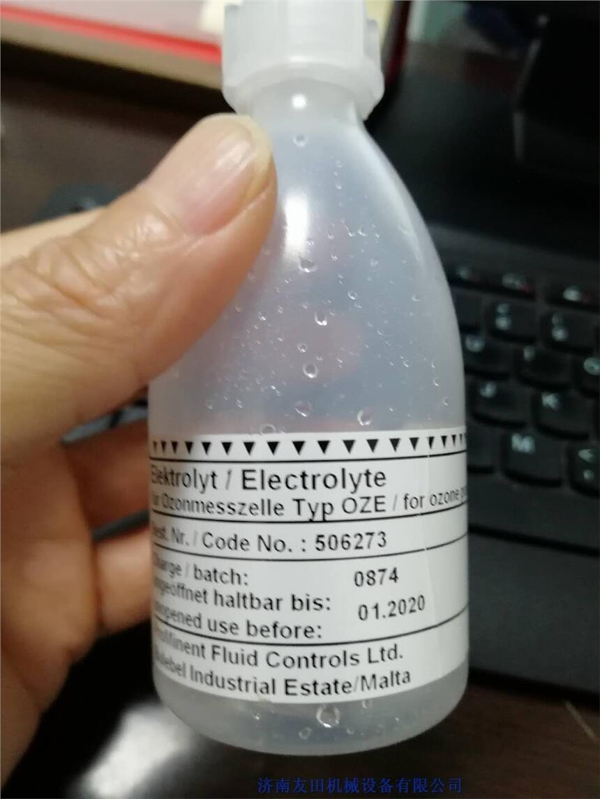 Evrogen EA002 EA001 NK003現(xiàn)貨