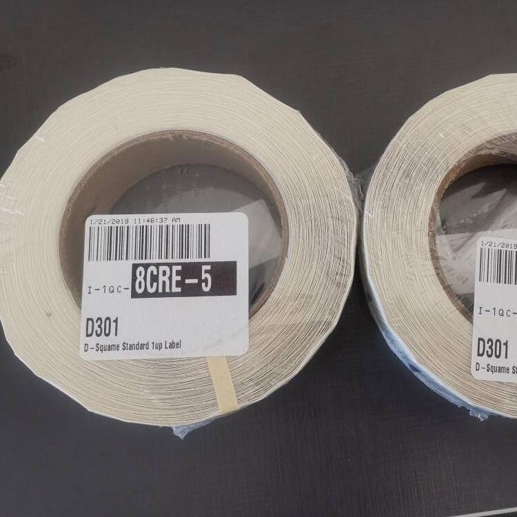 美國(guó)cuderm D301 - D-Squame Standard 1up Label