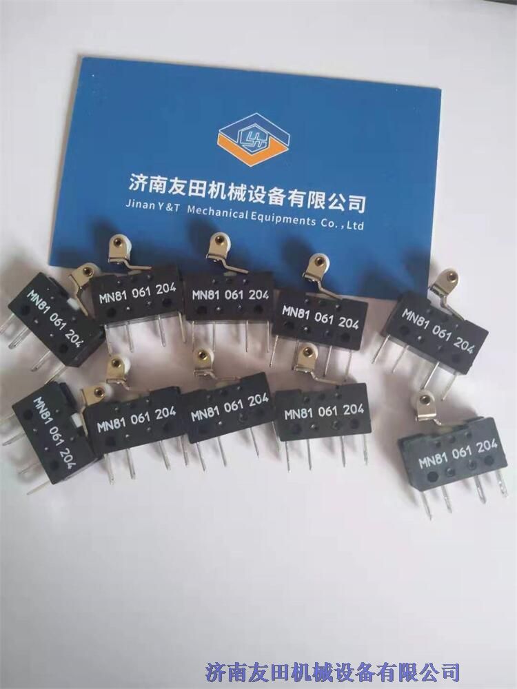 德國kissling手柄微動(dòng)開關(guān)MN81 061 204 	