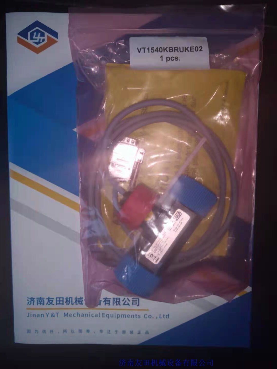 流量開關(guān)德國SIKA VKS10M0P19P121