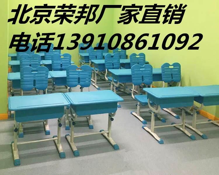 幼兒園兒童學(xué)習(xí)桌學(xué)校學(xué)生培訓(xùn)桌課桌椅廠家直銷