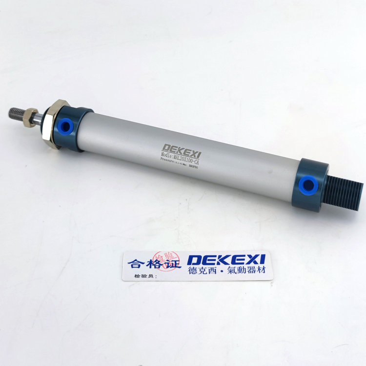 德克西DEKEXI氣缸MAL20X100-CA氣缸，無(wú)桿機(jī)械手氣缸,新洋亞德客同款