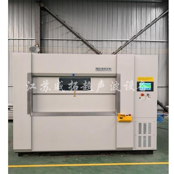 KVW-700ĦәC(j)ABS/PCPVCPP֬Ҏ(gu)Rȫ