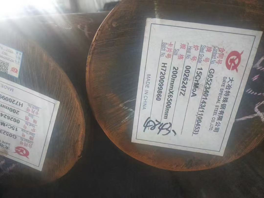 江蘇無錫15CrMo圓鋼現(xiàn)貨，15crmo棒材，棒料廠家