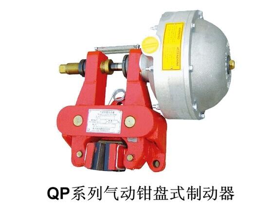 QP12.7-AQPʽƄQPN15-AКƄS