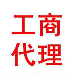 ھܽ^ݽ(jng)_^(q)̴k֮ǰ֮R˽ĺ̎