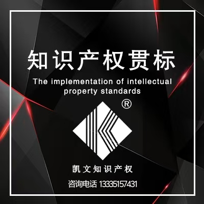 申報ITSS認(rèn)證前期一般需要準(zhǔn)備的資料和條件