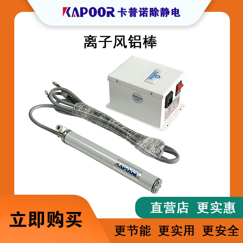 oxL(fng)KAPOORxL(fng)XK-503A