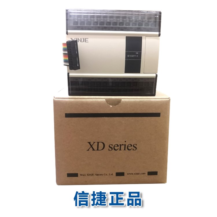 信捷PLC一級(jí)代理商 XC-E2TCA-P 現(xiàn)貨