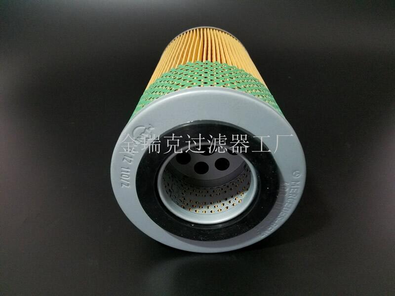 Hydac 0330R003BN3HC 02055590V