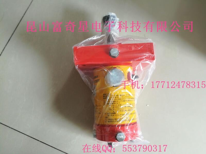 日本太陽鐵工TAIYO緩沖器，TAIYO氣缸，TAIYO油缸