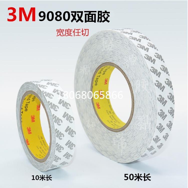 3M9495MP/Juɯ61795|;