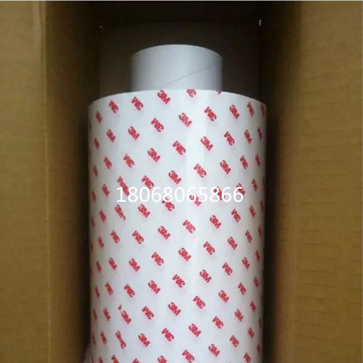 替代3M9471猇亭區(qū)3M468顆粒膠帶