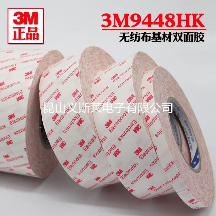 a(chn)(yng)|;/3M4952|;