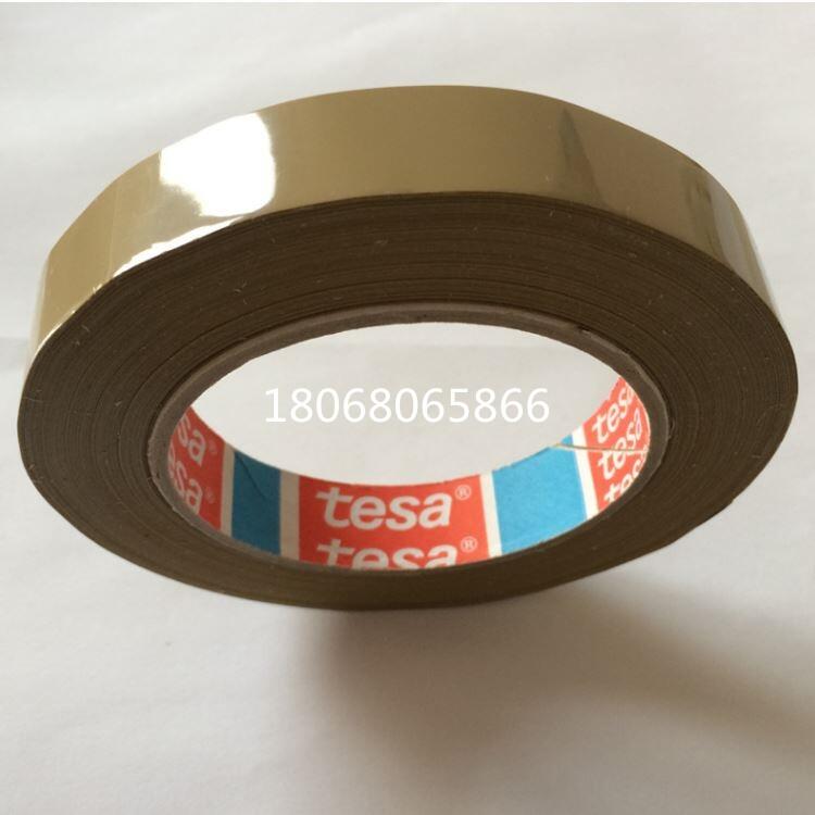 替代3M5640GF深圳3M9495MP雞皮膠帶