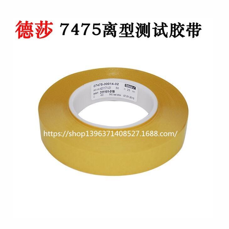 3M4920^(q)3M9495MPzNֱ|;